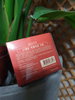한이서님이 올린 리뷰 사진 3