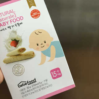 리안맘님이 올린 리뷰 사진 1
