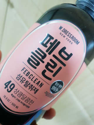 더블유드레스룸 페브클린 500ml — 4점을 준 리뷰어가 2018년 11월 올린 사용 사진