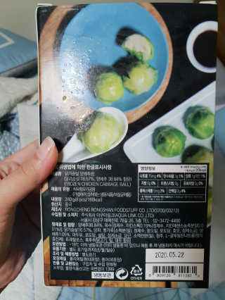 하승님이 올린 리뷰 사진 2