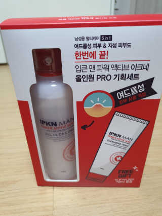 mimi님이 올린 리뷰 사진 2