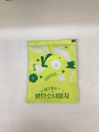 슬기로운공팔생활님이 올린 리뷰 사진 4