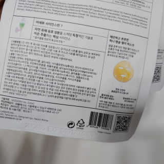 로초눈님이 올린 리뷰 사진 2