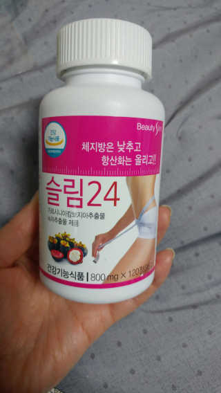 유영경님이 올린 리뷰 사진 2