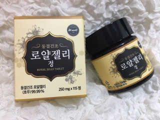 럽S하3님이 올린 리뷰 사진 1
