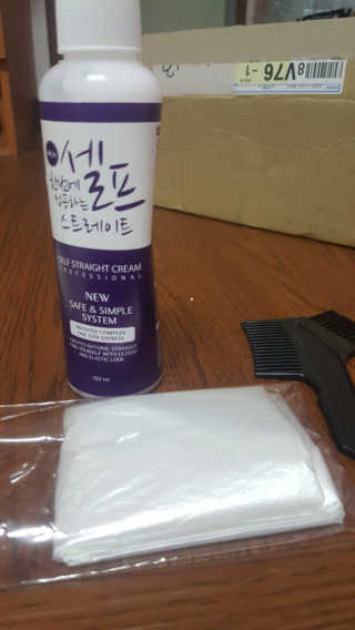 세히님이 올린 리뷰 사진 4