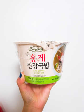 최혜지님이 올린 리뷰 사진 2