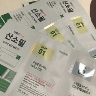 똔미똔미님이 올린 리뷰 사진 1