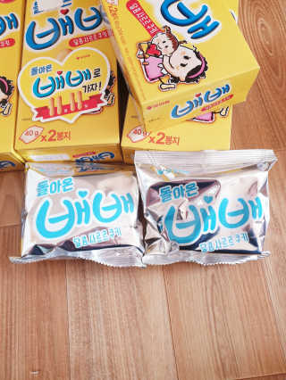 아가맘님이 올린 리뷰 사진 3