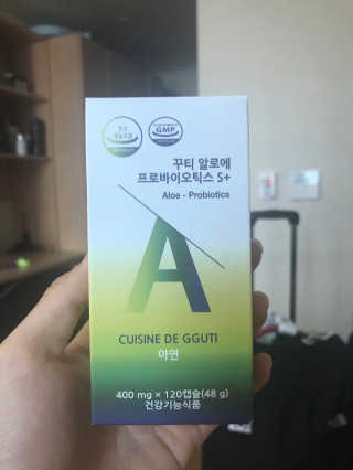 강태윤님이 올린 리뷰 사진 1