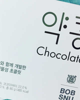 PHJeong님이 올린 리뷰 사진 1