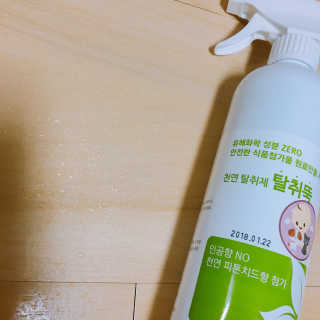 콩순이엄마님이 올린 리뷰 사진 3