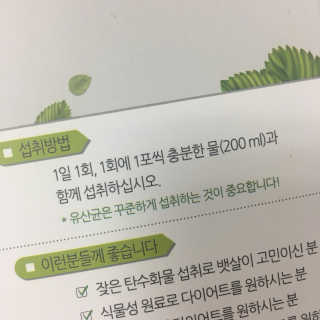 하님님이 올린 리뷰 사진 4
