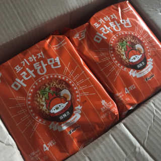 [풀무원] 포기하지 마라탕면 — 5점을 준 리뷰어가 2019년 7월 올린 사용 사진