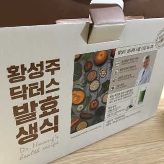 기니피그님이 올린 리뷰 사진 1