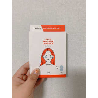 자이엘 S.O.S 레드 칙 케어팩 2 Box — 3.5점을 준 리뷰어가 2019년 11월 올린 사용 사진