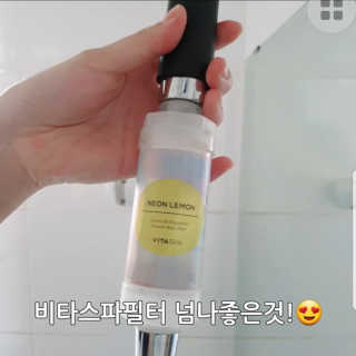 시크하게님이 올린 리뷰 사진 1