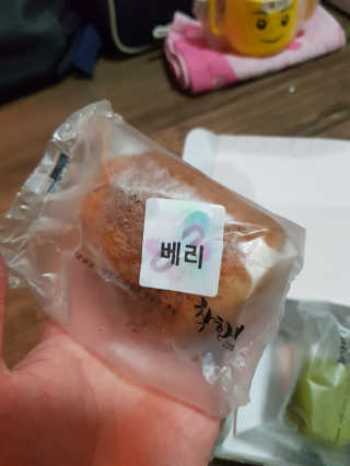 착한떡  초코찹쌀떡,녹차찹쌀떡,바게트떡 세트 — 5점을 준 리뷰어가 2019년 8월 올린 사용 사진