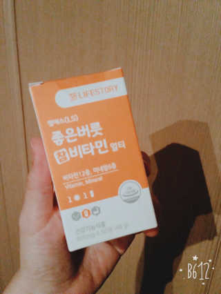 YujinJung님이 올린 리뷰 사진 1
