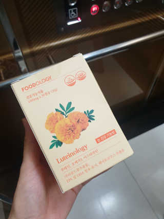 효효님이 올린 리뷰 사진 2