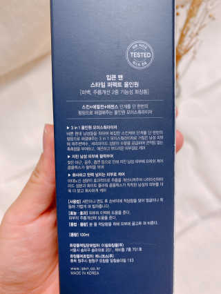 OandU님이 올린 리뷰 사진 4