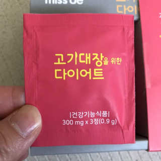 Zoe님이 올린 리뷰 사진 3