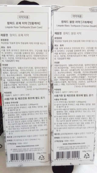 쭈니님이 올린 리뷰 사진 2