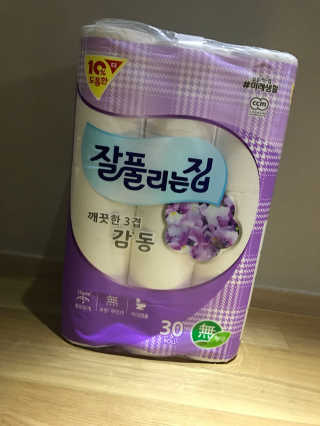 bin님이 올린 리뷰 사진 1