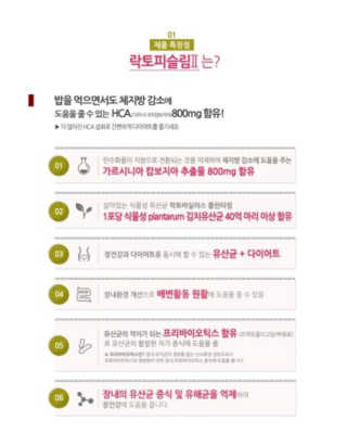정유나님이 올린 리뷰 사진 3