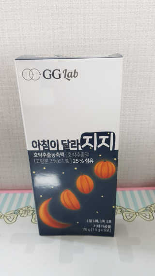 ♡♡내사랑쭌이건이♡♡님이 올린 리뷰 사진 1