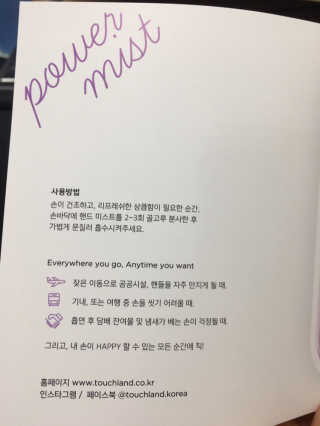 miran님이 올린 리뷰 사진 4
