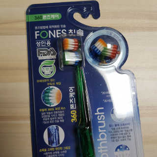 제이드님이 올린 리뷰 사진 3