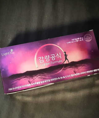 [감량공식] 다이어트 건강기능식품 — 5점을 준 리뷰어가 2019년 12월 올린 사용 사진