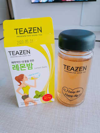 벼리님이 올린 리뷰 사진 1