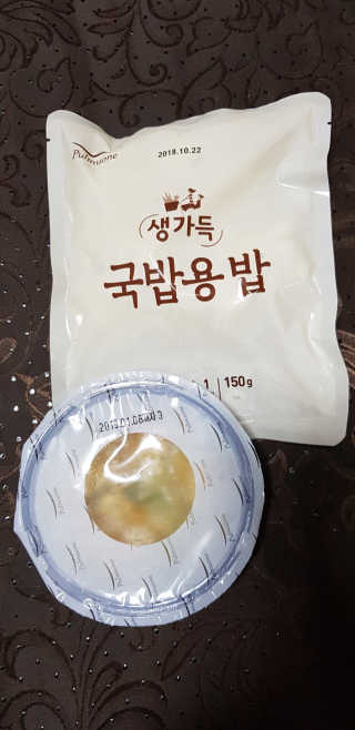 [풀무원] 사골곰탕국밥 황태해장국밥 — 1점을 준 리뷰어가 2018년 6월 올린 사용 사진