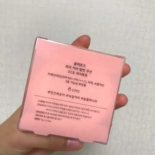 [블랙루즈] 피치 커버 벨벳 쿠션 2종 중 택1 — 5점을 준 리뷰어가 2019년 10월 올린 사용 사진