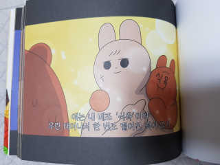 서매력님이 올린 리뷰 사진 2