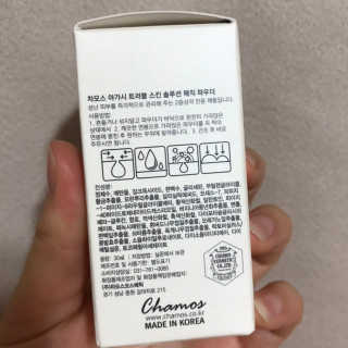 도리님이 올린 리뷰 사진 3