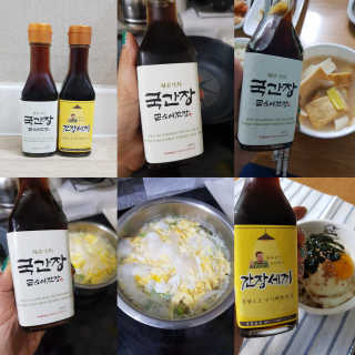발랄써냐님이 올린 리뷰 사진 1