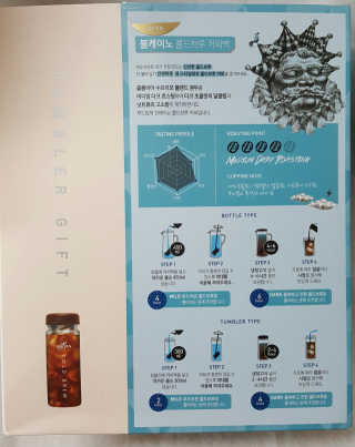 실이맘님이 올린 리뷰 사진 2