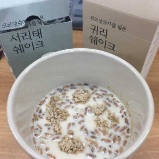 JinnyKim님이 올린 리뷰 사진 1