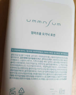 늘별님이 올린 리뷰 사진 1