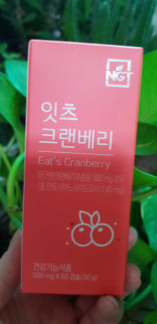 🎀딸 ♥️랑 🔆구🍭님이 올린 리뷰 사진 1