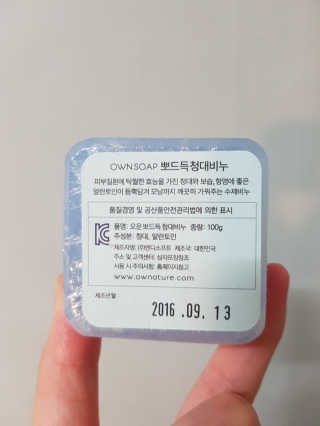 thanitlooks님이 올린 리뷰 사진 3