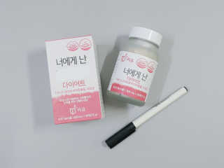 보람님이 올린 리뷰 사진 1
