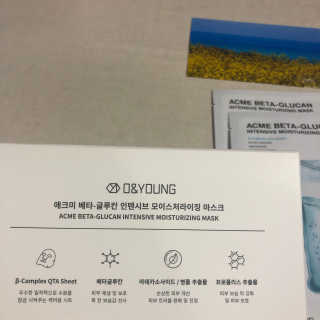 오앤영 애크미 베타글루칸 인텐시브 모이스쳐 마스크 10개입 — 5점을 준 리뷰어가 2019년 10월 올린 사용 사진