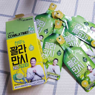 또치마미님이 올린 리뷰 사진 2