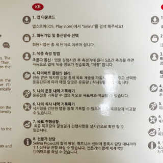 정인님이 올린 리뷰 사진 3