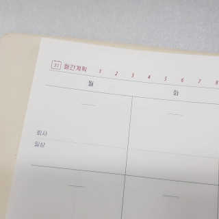 rucy님이 올린 리뷰 사진 4