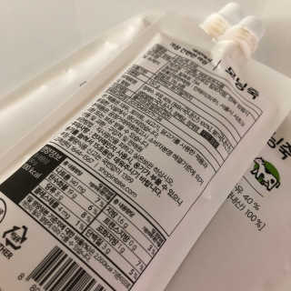 니아님이 올린 리뷰 사진 3